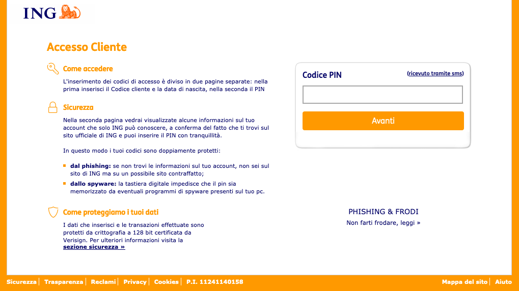 pin.php